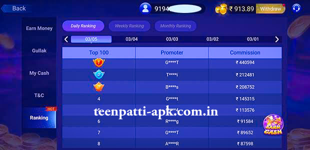 Teen Patti Master